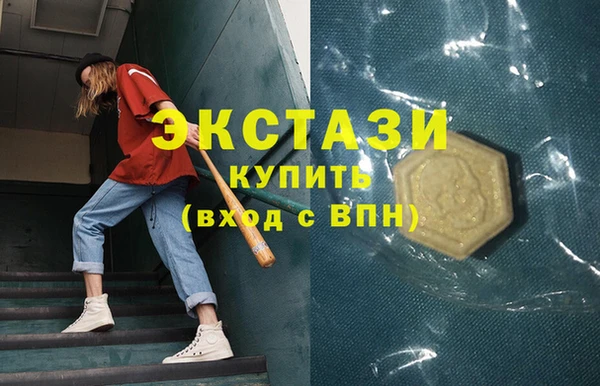 метамфетамин Баксан