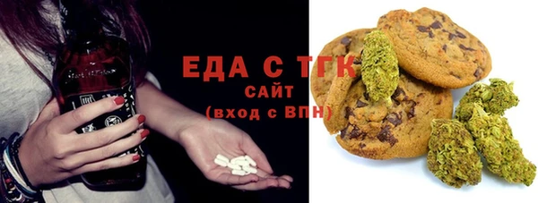 СК Балабаново