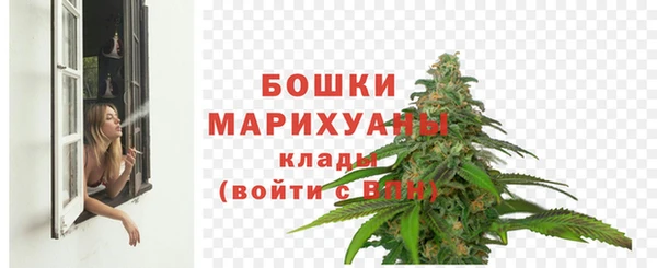 СК Балабаново