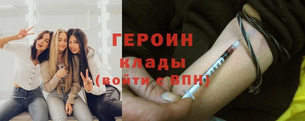 метамфетамин Баксан
