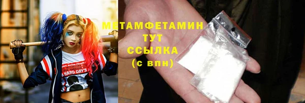 СК Балабаново