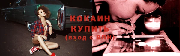 СК Балабаново