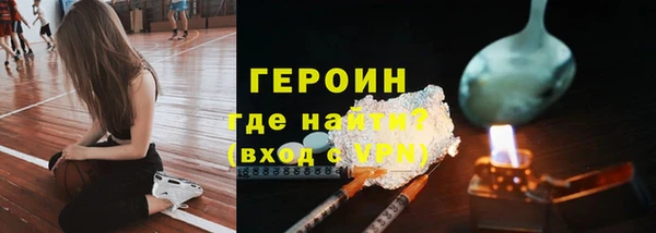 СК Балабаново