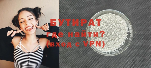 СК Балабаново