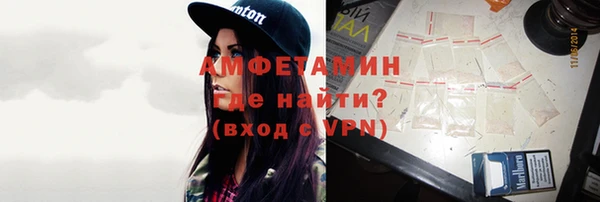 СК Балабаново