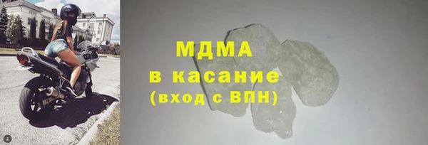 СК Балабаново