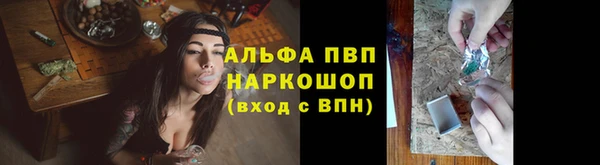 mix Ростов