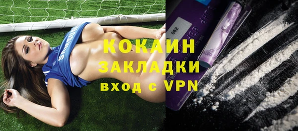 СК Балабаново