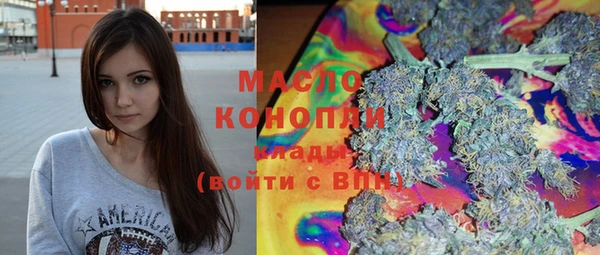 метамфетамин Баксан