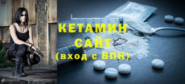 СК Балабаново
