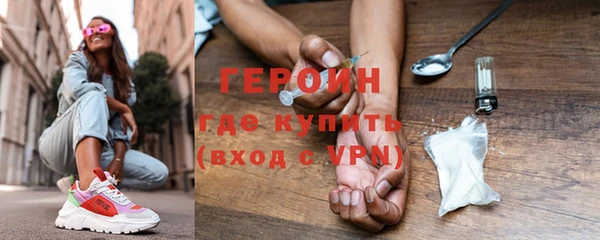 метамфетамин Баксан