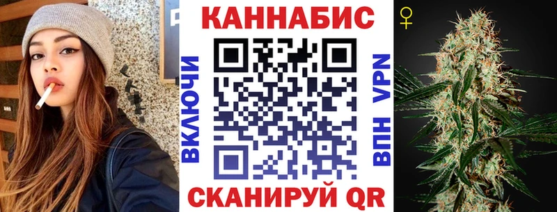 сколько стоит  Луза  Канабис Bruce Banner 